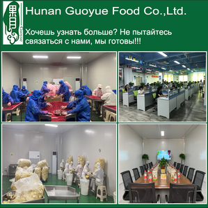 Đóng Băng khô <span class=keywords><strong>Raspberry</strong></span> hạt cho món tráng miệng bánh trang trí chua Berry dinh dưỡng ngon bán buôn đông khô trái cây - Product Image 5