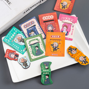 Cartoon Celebrity Magnetic <b>Bookmark</b> Reusable Student Folding Book Clip Inspirational Text Gift for Young People - Product Image 1