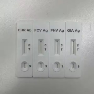 हाथी winbiod H-2 पशु परीक्षण किट के लिए तेजी से कोलाइडल गोल्ड कार्ड पालतू बिल्ली के लिए तेजी से कोलाइडल गोल्ड कार्ड - Product Image 3