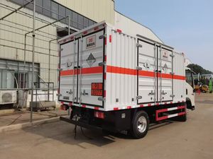 Véhicule de transport spécial pour feux d'artifice, pétards, bouteilles de gaz inflammables et bouteilles d'<span class=keywords><strong>oxygène</strong></span> - Product Image 4