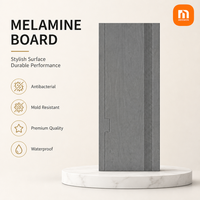Panneau décoratif en mélamine MDF spécialisé, panneau en mélamine à grain de bois, imperméable, résistant à l'humidité, pour la fabrication de portes