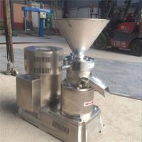 Industriële Verticale Split Colloid Molen Nieuwe Staat Notenboter Maken Machine Amandel Pinda Versnelling Snack Verwerking