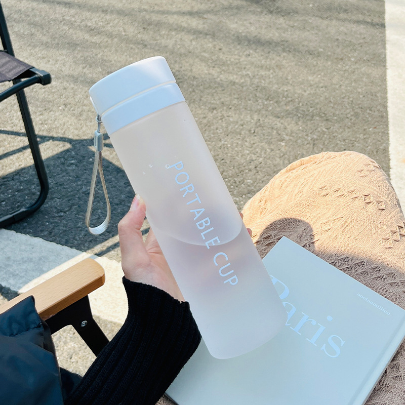800ml [Frosted] Simple White