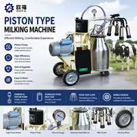 Machine à traire les vaches électrique portable à un seul barillet pour l'élevage laitier à petite échelle