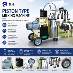 เครื่องรีดนมวัวแบบพกพา ใช้ไฟฟ้า ถังเดี่ยว สำหรับฟาร์มโคนมขนาดเล็ก - Product Image 2