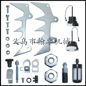 Tapa de aceite MS461 046 MS460 MS660 MS440 044 066 para tensor de inserción de madera en maquinaria forestal - Product Image 3