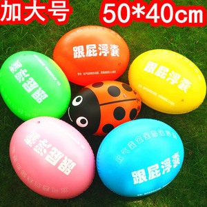 Follow Up Float <b>Large</b> Blue Swimming <b>Ring</b> Thickened Double Airbags For Water Play And Swimming Adults Use - Product Image 5