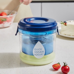 Greek <b>Yogurt</b> <b>Maker</b> Squeeze Combination Fine Mesh Bag and Lid Fine Food Sieve Filter Mesh Strainer & Pressure Filtration - Product Image 2