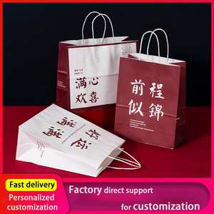 Commandes personnalisées Logo, taille texte festif série salutations imprimables pour le stockage des vêtements sac à provisions prix de gros au Vietnam - Product Image 6