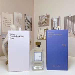 Dubai Sang Trọng Màu Đỏ Baccarat 540 Của Phụ Nữ Nước Hoa 200Ml Chất Lượng Cao Dầu Hộp Quà Tặng Ban Đầu Lâu Dài Hương Thơm Cao Cấp Bán Buôn Quà Tặng - Product Image 4