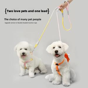 สายจูงสุนัข2หัวสายจูงปรับได้สำหรับสุนัขหนึ่งตัวเชือกสำหรับจูงสุนัขที่แข็งแรงปลอดภัยแข็งแรงอุปกรณ์เสริมสำหรับจูงสุนัข - Product Image 1