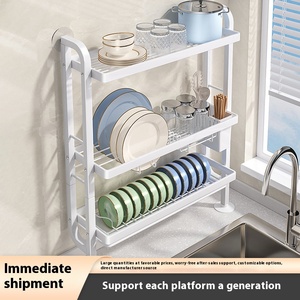 Hot Bán Carbon Thép Ba Lớp Đứng Món Ăn Bát Giá Tiết Kiệm Không Gian Thiết Kế Cho Hệ Thoát Nước Lưu Trữ Hẹp Khoảng Cách Bộ Đồ Ăn - Product Image 2