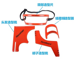Peine para Barba Plegable y Portátil con Logotipo Personalizado, Ideal para Viajes, Peine Plano para Barba, Peine <span class=keywords><strong>de</strong></span> Plástico para Peluquería - Product Image 6
