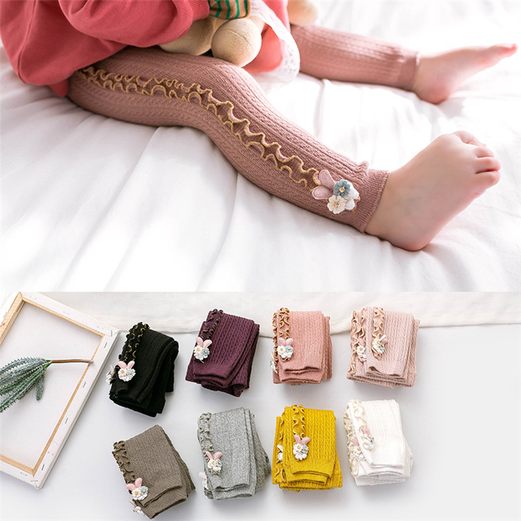 Серебряные шелковые трикотажные хлопковые колготки с кудрявыми краями для маленьких детей; Штаны; Леггинсы для девочек