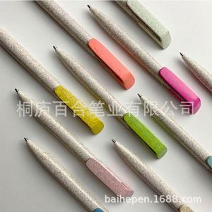 Custom Wheat Straw Ballpoint <b>Pens</b>: Eco-Friendly Promotional <b>Gifts</b> with Logo - Product Image 4