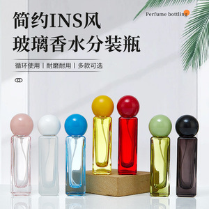 Wholesale available colored thickened glass <b>perfume</b> dispenser bottles, 30ml travel-portable pump spray <b>perfume</b> bottles. - Product Image 5