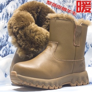 Winter Wool Snow <b>Boots</b> Women Mid Heel Warm Waterproof Non Slip Solid Color <b>Brown</b> Black For Cold Weather - Product Image 1