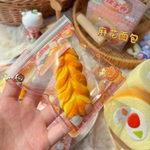 ของเล่นบีบ PU แบบยืดหยุ่นช้า รูปขนมปังปิ้ง บรรเทาความเครียด ของเล่นบีบยืดหยุ่นช้า - Product Image 5