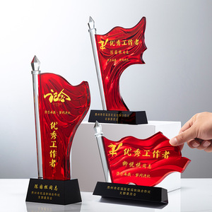 Crystal Flag <b>Trophy</b> With Laser <b>Engraving</b> Custom Commemorative Award For Outstanding Workers Business Gift - Product Image 2