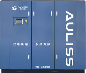 Compresseur d'air industriel à vis sans huile 10HP AC 8bar/10bar 380v 500 <span class=keywords><strong>litres</strong></span>/60 gallons de capacité Configuration stationnaire Air - Product Image 4