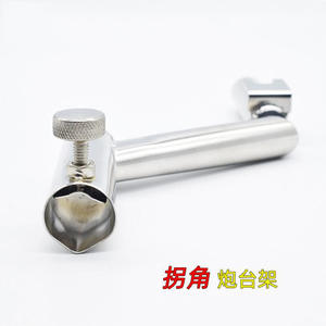 Soporte de esquina de acero inoxidable para caña de pescar, accesorio universal de metal engrosado para caja de pesca - Product Image 4