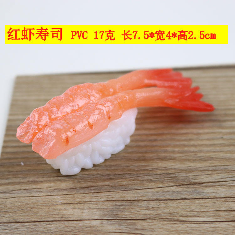 Sushi aux crevettes rouges