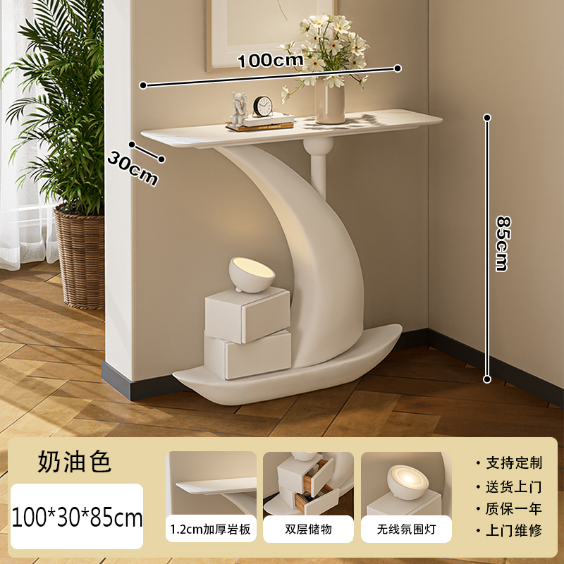 Cream color smooth sailing  (kara white rock slab )