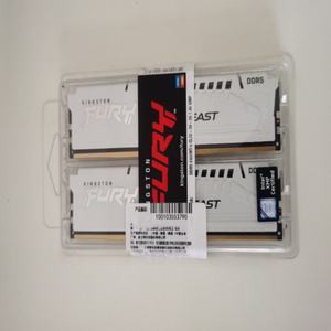 <span class=keywords><strong>Kingston</strong></span> KF560C30BBK2-32 FURY Beast <span class=keywords><strong>DDR5</strong></span> 32 Go 6000 MHz pour ordinateur de bureau et jeux - Product Image 2