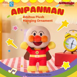 Muñeca <span class=keywords><strong>de</strong></span> compañía para dormir, superficie <span class=keywords><strong>de</strong></span> lana ultrasuave, relleno <span class=keywords><strong>de</strong></span> algodón PP, regalo <span class=keywords><strong>de</strong></span> vacaciones para pequeños fanáticos, felpa táctil suave - Product Image 4