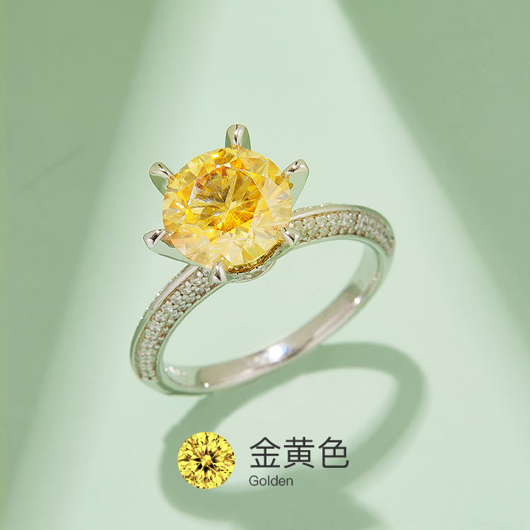 ทองคำสีเหลือง