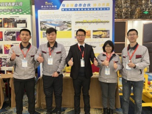 Tangshan xieli công nghiệp vành đai băng tải dây kéo chuyển đổi vật liệu xử lý các bộ phận thiết bị IP67 đánh giá Hợp kim nhôm - Product Image 6