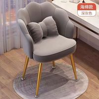 Chaise de canapé simple Ensemble de chaises de salon modernes Mobilier de salon Chaise de luxe Fauteuils en velours pour le salon de luxe