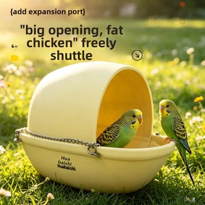 Jouets pour <span class=keywords><strong>oiseaux</strong></span> en PLA, grands jouets de forrage pour perroquets, nids lavables pour perruches, maison de jeu suspendue pour cages, pour perroquets, perruches et conures - Product Image 4