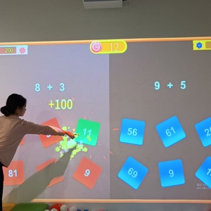 Juego Interactivo de Cálculo Aritmético, Suma y Resta, un Juego Educativo e Interactivo para la Enseñanza de la Aritmética - Product Image 2