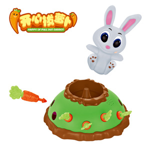Divertido Juego de Mesa Happy Radish Pulling, Juego de Mesa Interactivo para Padres e Hijos con Conejo Saltarín y Rábanos, Juguete Educativo - Product Image 4