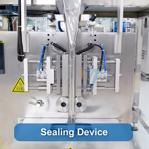 自動精密カウント各種ソフトキャンディー小型グミ包装機 - Product Image 4