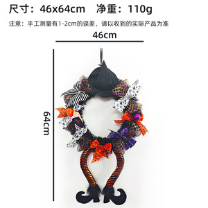 Guirnalda de Halloween Luling Yaoyao para Colgar en la Puerta, 32x32, Franjas Naranjas y Negras, Tela Oxford, Decoración para Fiestas - Product Image 4