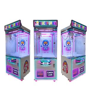 เครื่องเล่นเกมตู้คีบตุ๊กตาในร่มสำหรับธุรกิจสนามเด็กเล่น ห้างสรรพสินค้า พร้อมของรางวัลและตุ๊กตาขนนุ่ม - Product Image 2