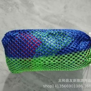 Hamac d'extérieur en tissu teint en fil de soie glacée, capacité de charge de 100 kg, portable, pour usage intérieur et extérieur, couleur violette - Product Image 2