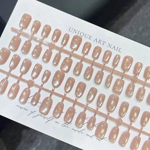 30個入り シンプルな無地 フレンチガラスビーズ キャッツアイ ヌードピンク 付け爪 スクエア アーモンド パール調 つけ爪 XS/S/<span class=keywords><strong>M</strong></span> - Product Image 4