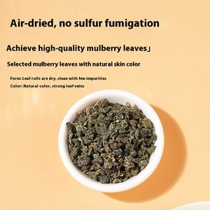 本物のTongrentangブランドのハーバルサプリメント250gの桑の葉の伝統的な漢方薬 - Product Image 5