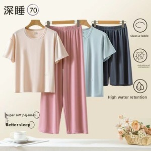 Nuovo Set <span class=keywords><strong>Pigiama</strong></span> Estivo Traspirante in Lyocell per Coppie 2026 - <span class=keywords><strong>Pantaloncini</strong></span> Donna e <span class=keywords><strong>Uomo</strong></span> - Product Image 3