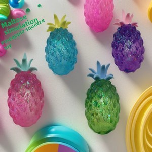 Maltose Squishy Rubber Stress-Relief Toy-<strong>Best</strong>-Selling Slow Rebound Venting Decompression Gadget for Kids &amp; Adults - Product Image 1