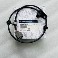 Kit de capteur de vitesse de roue ABS d'origine VSS pour transmission de véhicule 4893034000 pour SsangYong Korando