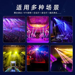 Luz láser de efecto tormenta Limin de 12 haces, 32.5 cm, para iluminación de escenarios, KTV, bares, presentaciones y uso en interiores. - Product Image 4