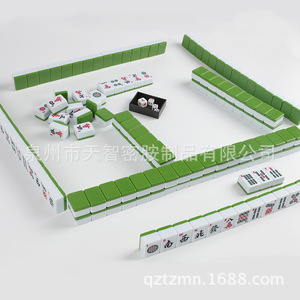 Mini-jeu de Mahjong de voyage personnalisé avec logo et motifs sur mesure – Tuiles de Mahjong et tampons – Catégorie de produit - Product Image 5