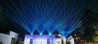 Proyector de Luces Láser para Espectáculos, Efecto Cielo Estrellado, Animación RGB a Todo Color, Resistente al Agua IP65, 25W 31W, para Exteriores, DJ, Escenarios