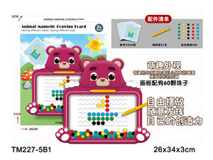 Toptan eğitim erken öğrenme çizim kurulu çocuklar için plastik bebek manyetik kalem ile Graffiti çizim tableti dijital oyuncak - Product Image 5