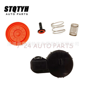 วาล์วแทปเป็ต Stqtyh รุ่น 0248S0 สำหรับ Peugeot Citroen Volvo อะไหล่เปลี่ยนวาล์วไอเสีย OE 9688939180 1685815 - Product Image 1