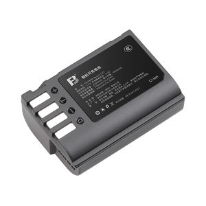 Batterie de caméra FB-DMW-BLK22 1900mAh de remplacement pour Lumix S5, <span class=keywords><strong>GH5</strong></span>, GH6, S5II - Product Image 3